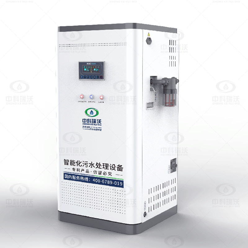 醫院科室廢水處理設備-中科瑞沃